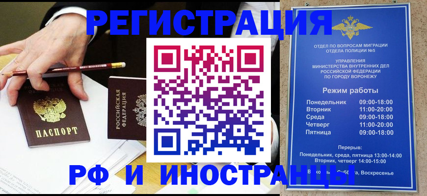 пропишу в квартире в Нижней Туре