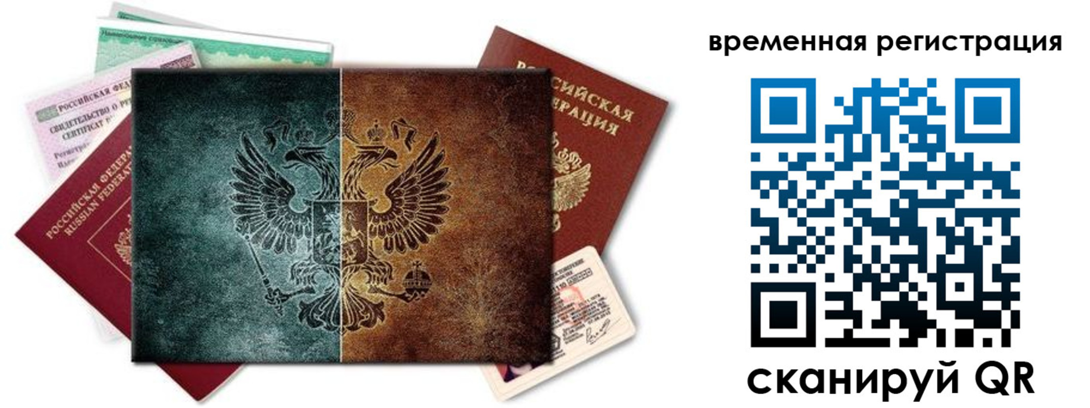 форма 3 в Нижней Туре